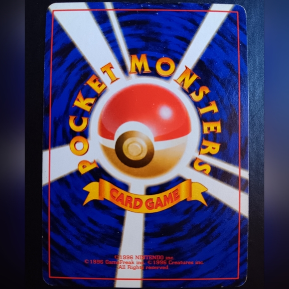 Kadabra Pokemon Card - Base Set - NO. 64 Uncommon Non-Holo - Picture 8 of 9